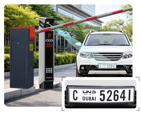 ANPR pay parking camera at vehicle entry barrier