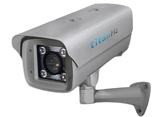titanhz highway ANPR camera