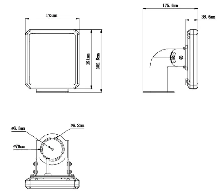 Product Intelligent Traffic Radar IB-MIBC11-VPP dimension image