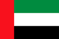 the flag of uae, representing the country where titanhz products are distributed through authorized partners.