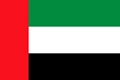 the flag of uae, representing the country where titanhz products are distributed through authorized partners.