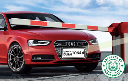 anpr camera enabling car access through automatic license plate recognition for secure entry control system