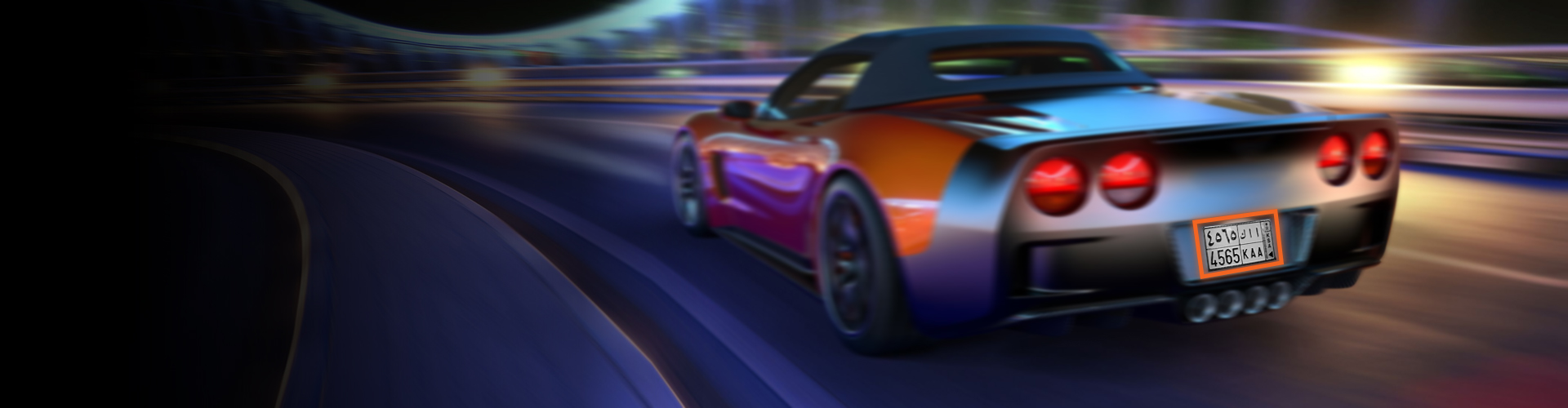 a banner image of a car moving at high speed with its arabic license plate scanned and marked, showcasing multi-language support.