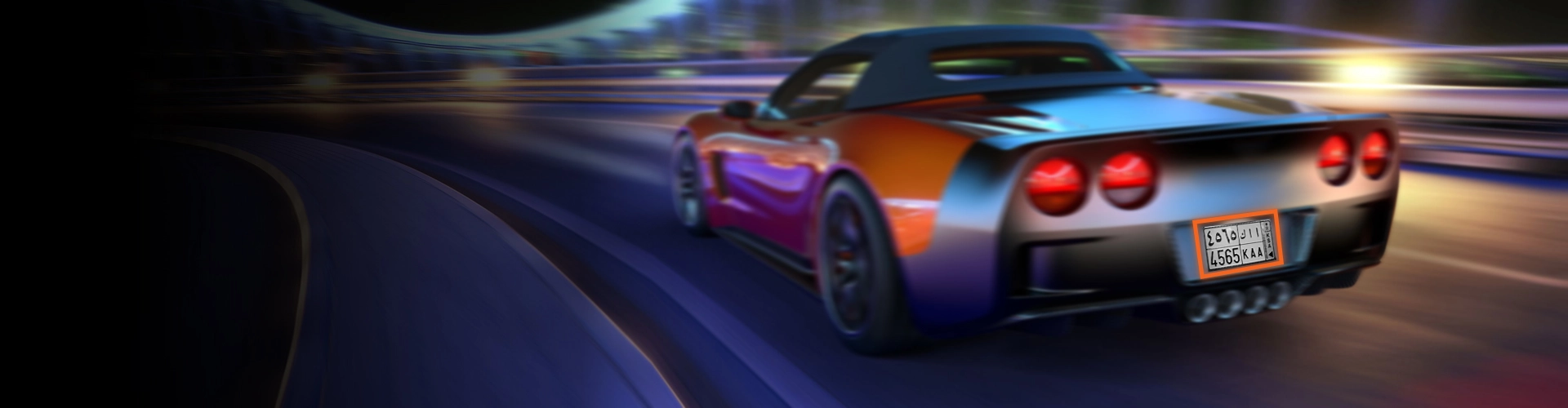 a banner image of a car moving at high speed with its arabic license plate scanned and marked, showcasing multi-language support.