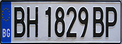 a license plate with bulgarian text, showcasing supported language capabilities for anpr systems and vehicle identification.