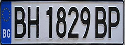 a license plate with bulgarian text, showcasing supported language capabilities for anpr systems and vehicle identification.