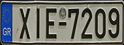 a license plate with greek text, showcasing supported language capabilities for anpr systems and vehicle identification.