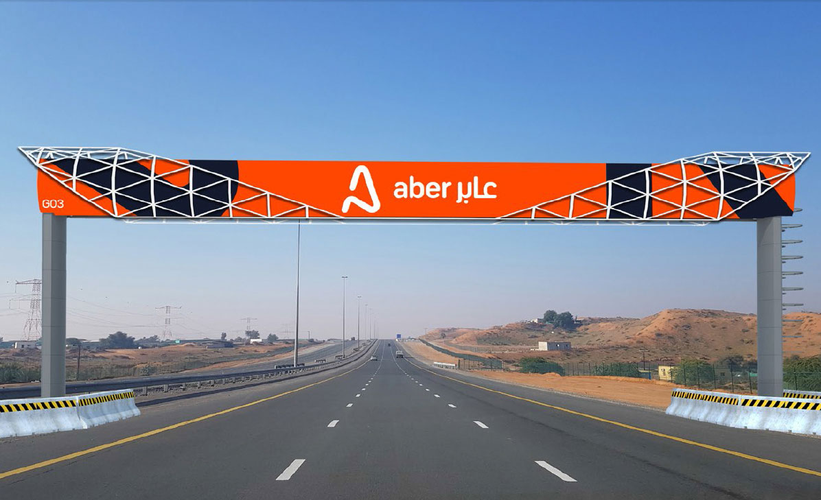 SIRA Approved ANPR cameras by TitanHz deployed at Aber Gates for vehicle monitoring and traffic control in the UAE