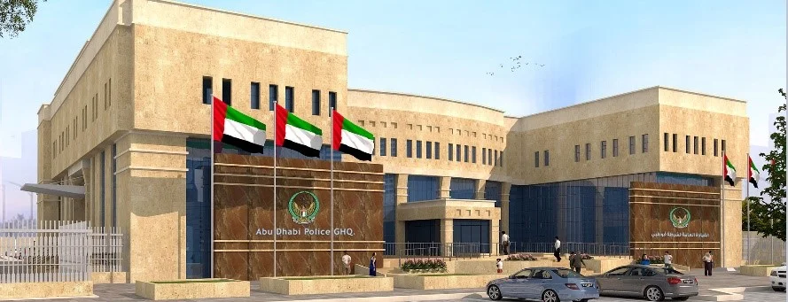 SIRA Approved Automatic Number Plate Recognition at, Abu Dhabi Police ICT Building