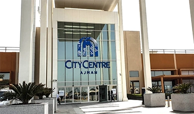 Dubai government certified anpr solution for real-time vehicle tracking and enhanced security in ajman